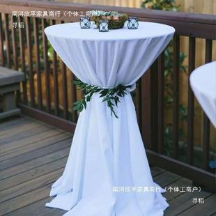 婚礼高脚桌吧活台桌布展会动店鸡尾酒桌布餐宴会台布酒冷97536桌