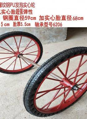 工胎翻斗车IIG轮车轮载重型地实心轮子加斗厚建筑手推劳动环卫车