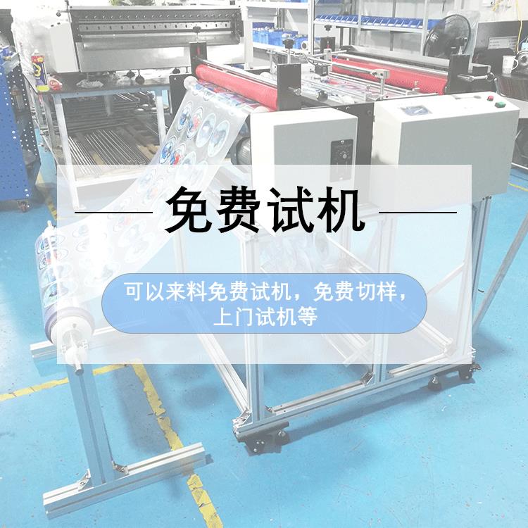 割不锈钢丝速切切割机铜线割机锡线全00001115高自动电脑切机源头