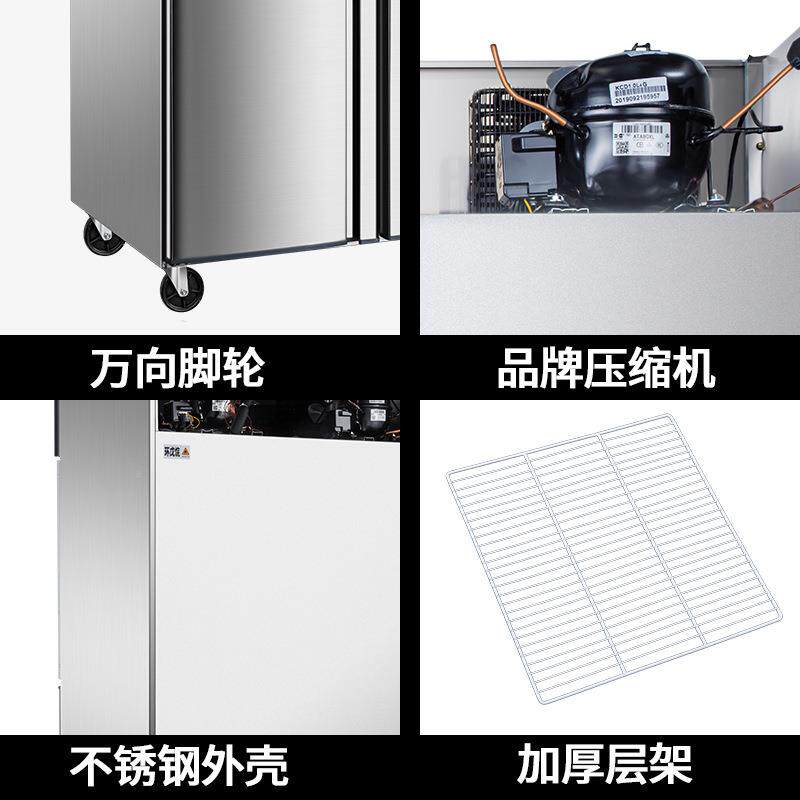 FECQZS鲜T冷四门六门冰保柜商用冷藏冻柜展示柜双温单温立式不锈