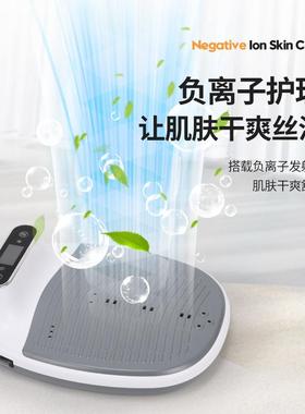 现负离干身机家用浴子室40108人货吹体干肤干身器冷暖两用身体爽