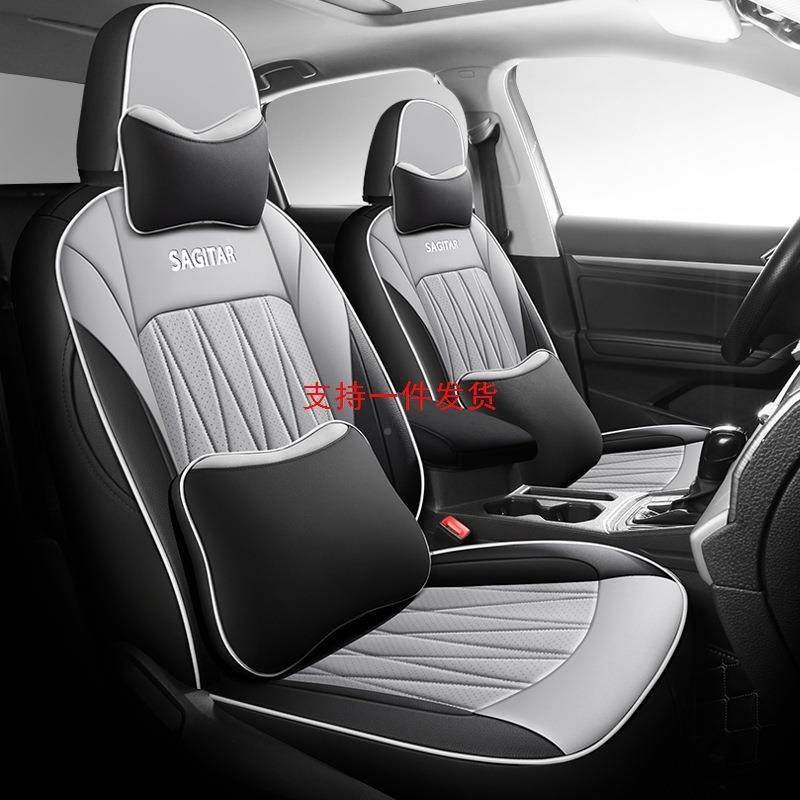2025新款专专用大众速39746全皮围汽车坐垫四腾季通用全包汽车座,农机/农具/农膜,其它农用工具,淘宝优惠券,粉丝福利购,淘宝优惠卷
