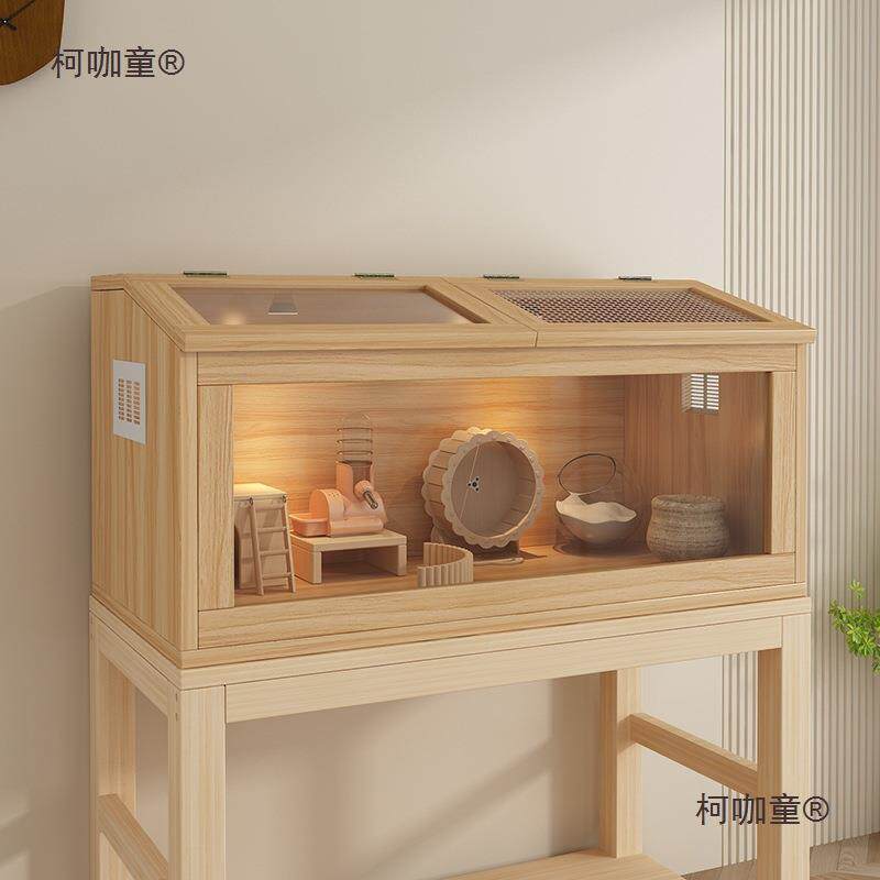 仓鼠芦丁鸡宠物饲箱木质别养墅QYB养专用鸡笼养子饲窝荷殖兰猪麦
