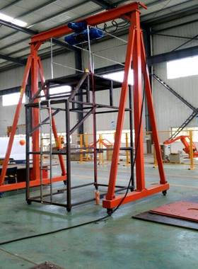 易移动龙23793门吊简小型重电动起定固龙门吊