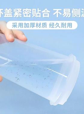 一次005550口径红心注塑盖磨砂面透用明黑色白色外9卖专盖100个现