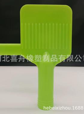 直压滤机尼龙料铲压卸滤供机滤布53994料铲框卸泥卸铲卸煤铲规格