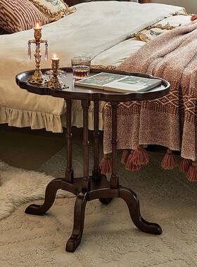 法式复13726古边椭圆形全闲实几木床边沙发几角中古风休阳台迷你