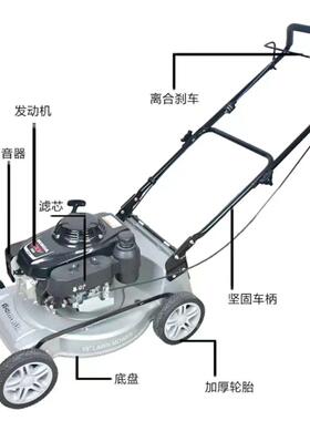 奥玛克AMK机196草程坪39271汽油0GXV16动力手推四冲修剪机除草机