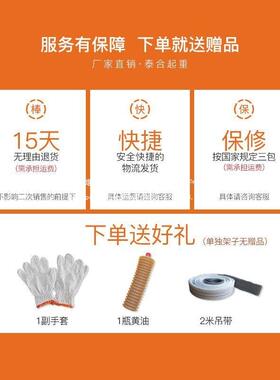 机家用型升降上料吊机22提0v室外屋顶建SPV筑装修电动起小重1吨升