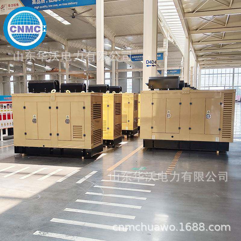 明斯2kwF发动0音机华力发电机组小功率PIY柴油静发电机组一件康也