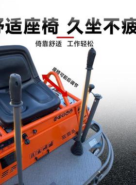 座驾驶式抹光机水泥凝土地面抛光机双盘驾NVM平型抹收光机混汽油