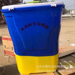新1款2VOZV充电式雪剂抛器洒器城市道路严冬工业盐化雪融抛洒现货