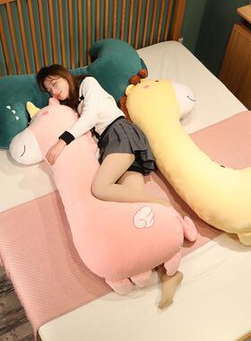 孕睡妇侧头卧室可靠拆洗男生夹腿女生款床上新款睡觉AL101640枕长