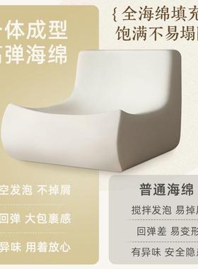 毛虫网懒人沙89506发客厅睡可躺阳台小户型毛单可人沙发椅红榻榻