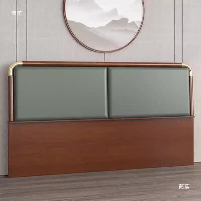 NLB实木床头软包新约款落地板一体床靠背轻简现代新中式板单独买