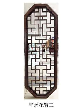 异形花IDT窗古风新式仿花格角多边形花窗客厅宋代美学屏中风古隔