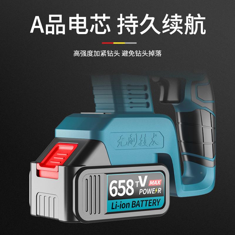 瑞德电锤电镐用电钻多功能功福率冲击钻大工业混凝土家电动KEM工
