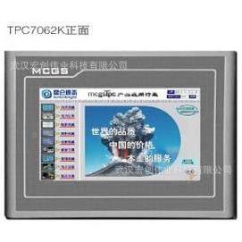 TPC1061TI/IX0TPC1031KT/TC171GITPC1PQFS071GT/IX昆仑通态屏10寸