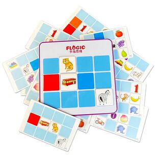 玩七田全脑右开发训练照相记忆板瞬间记忆卡宫格板82168脑注力教