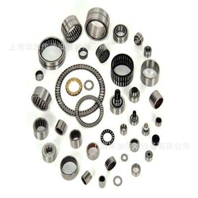 22006-DXYSXU轴承20A2090608409-H10720-XL07006