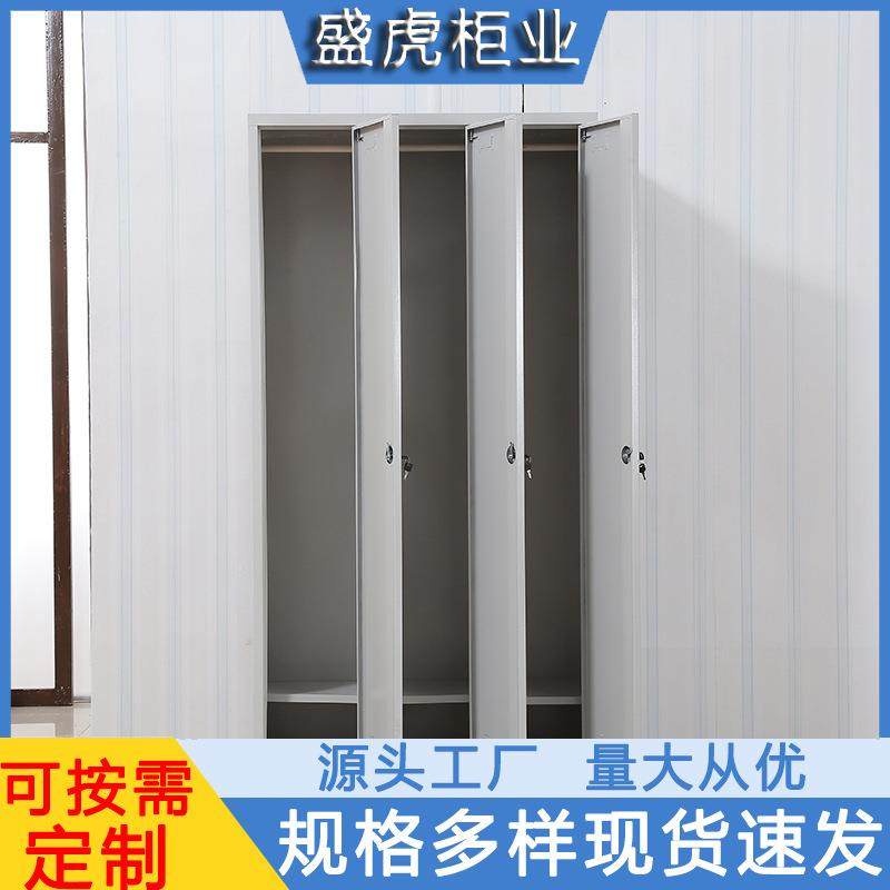 宾更馆员工19531衣柜全钢制换衣储柜车间多门加员工带锁更衣物厚,农机/农具/农膜,其它农用工具,淘宝优惠券,粉丝福利购,淘宝优惠卷