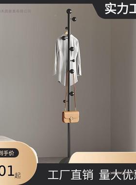 挂衣架落地卧室客厅网家红现代衣架HTL玄轻奢用式衣关服挂立架衣