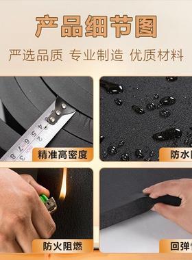 橡塑保14035棉屋保温隔板热顶防火保温板隔热材料温橡塑保温棉