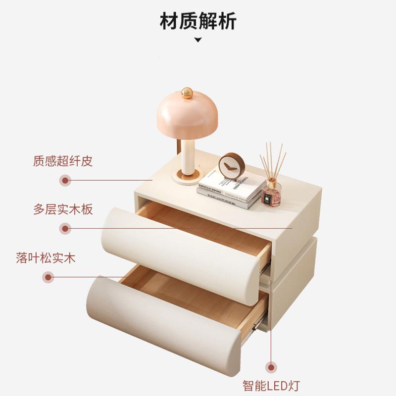 全实奶油木SJ-D902弯风床头柜简网红简约现极代月半感应灯卧室落