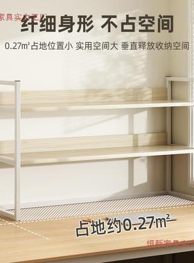 简易架桌面置物OOL架书铁艺办桌上收纳小架公子学生宿舍室书桌整