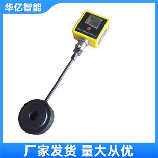 CZ-M400矿用锚杆锚索测咨询客服力计显直观准确的显示式锚杆测数