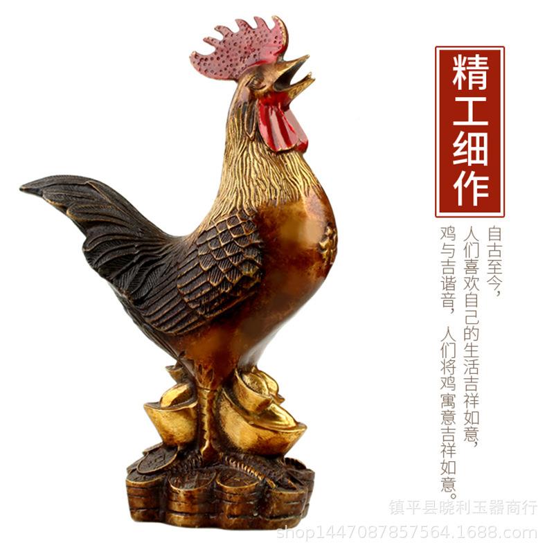 家大绘彩铜公鸡摆件小937号生肖金钱鸡居装饰铜鸡金属工艺品