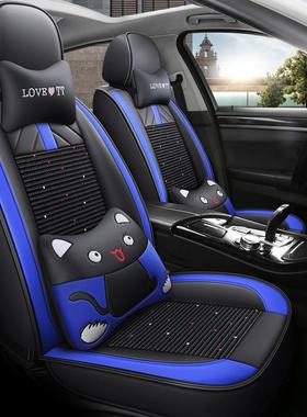 老新众/波16121罗保罗菠萝POLO/0809/1011款年专用汽车/坐垫四季