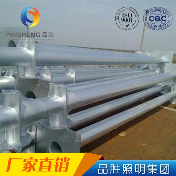 通安标志牌全交49高速公马路路警示标志牌三角安全标识警示牌