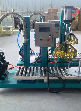 自动过滤重灌装机油盖漆桶压称灌55857装机涂料油液漆体定量灌装