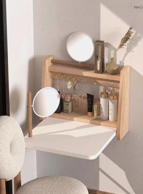 梳妆台小尺寸折叠挂墙式妆收纳51390多功能化妆化桌化悬空台梳妆