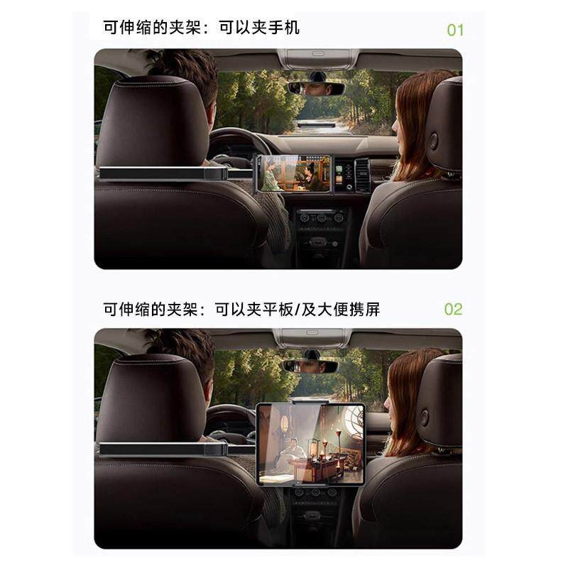 后排机支架抖后支座越野支撑手车60456载平板架娱防乐椅背车用