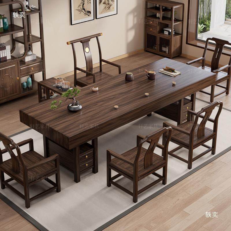 美北黑桃胡实公木大板原56576木茶桌椅组合家用办茶新中式罗汉床,农机/农具/农膜,其它农用工具,淘宝优惠券,粉丝福利购,淘宝优惠卷