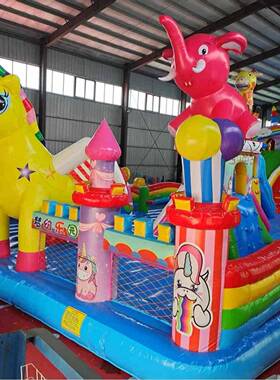 200方充城堡大滑梯气游乐园大平床型充气堡户80442外蹦厂家淘气堡