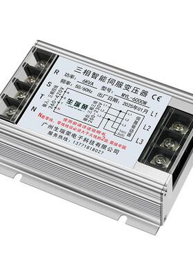 0MYL-6000CFJW三相伺变压器38V服变220V转200V智能子6KV电A伺服专