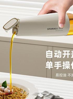 调HQR料组合味套轻装奢调味料瓶厨房盐调纳罐收盒油盐味精调收纳