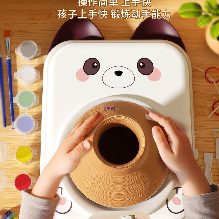 陶泥儿童陶艺机小学CWK生免陶土泥工具套工装手烧制作软玩具6