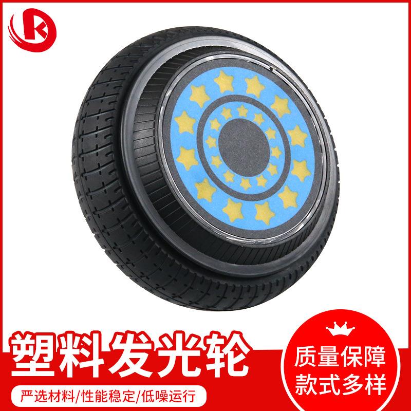 两轮平衡车子扭扭轮DK-6.5SL5车通用6.寸塑料达动力马驱动无刷直