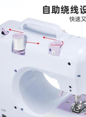 捷缝纫安机家用小型全自动厚47450多功能电动吃台式迷你针线机玺