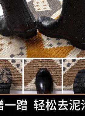 棋格编织入盘户AL101657门地垫滑天津客厅家用吸水进门浴防室脚女