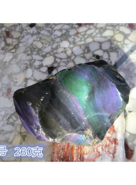 然彩虹眼GWI黑毛曜石原石料雕刻天风水料摆件