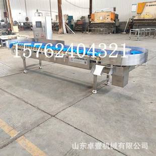 海参重量分级机EQP自动头机料盒式重量选分机海分参重量分拣机
