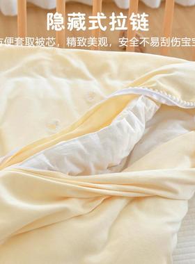 宝宝纯a类棉被套儿单件新生婴1.2m被罩幼园儿童秋冬季换洗儿82143