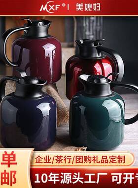 大鲁卡复古网红3WDL4不锈钢保温瓶热0水瓶暖壶容量焖茶斯真空保温