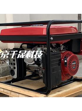 5kEC6500E-3单叁相通用UNP手电体便一携车式载发电w机组