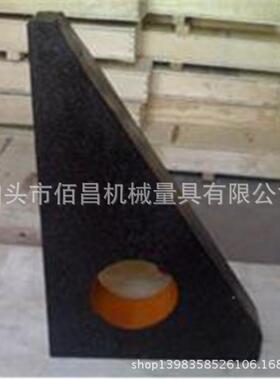 00级大理石直角ODY尺尺花角岗石垂直检测直角90度检测量验三尺